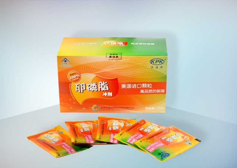 卵磷脂.jpg