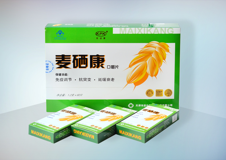 麦硒康.jpg