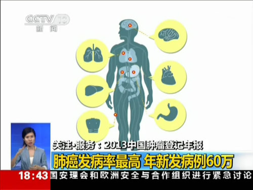 微信图片_20180831095917.jpg