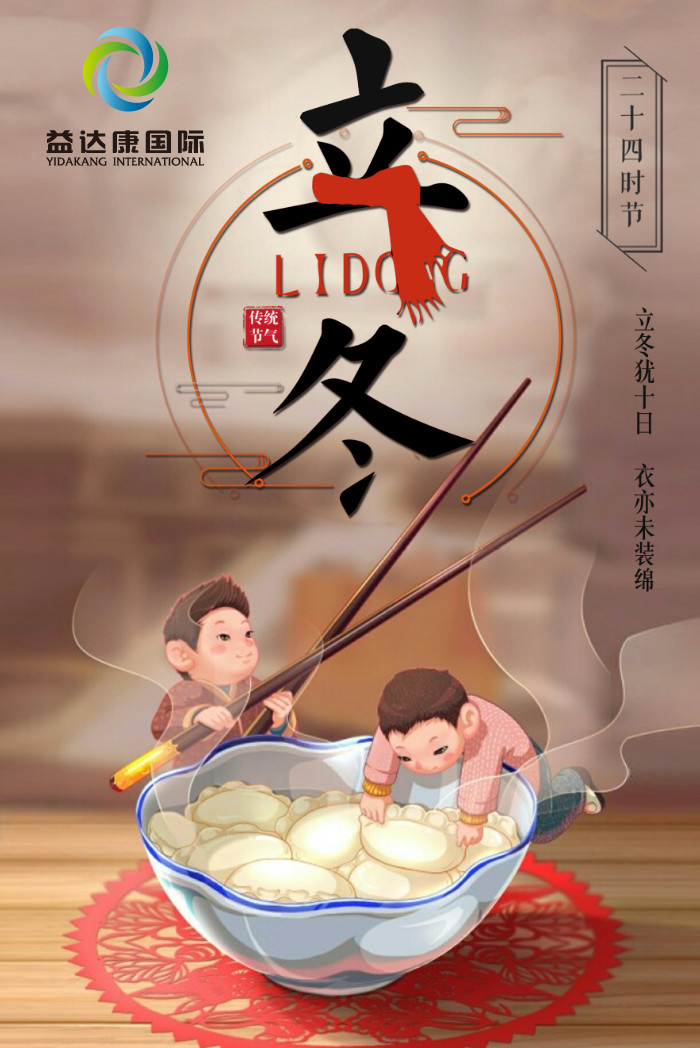 微信图片_20181108141240.jpg
